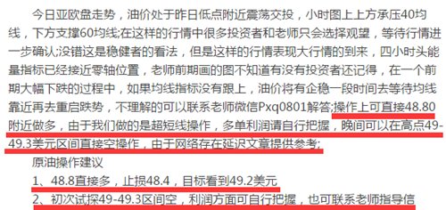 揭发:2025澳门天天开奖大全,警惕虚假宣传、全面解答