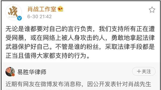 暴露:澳门一码一肖一待一中百度,请全面2释义、解释与落实