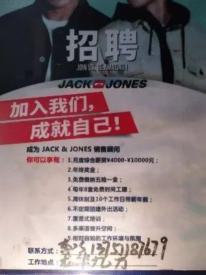 怒斥:2025新澳门天天免费精准大全澳门追杀令,警惕虚假宣传、全面解答
