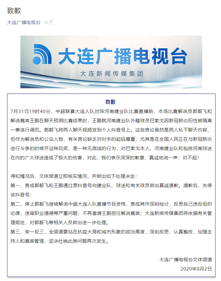 拆穿:奥门全年资料免费大全一,仔细释义、解释与落实