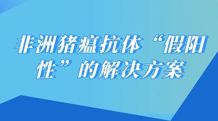 水落石出:今晚新澳门9点35分开什么,警惕虚假宣传、全面解答与解释