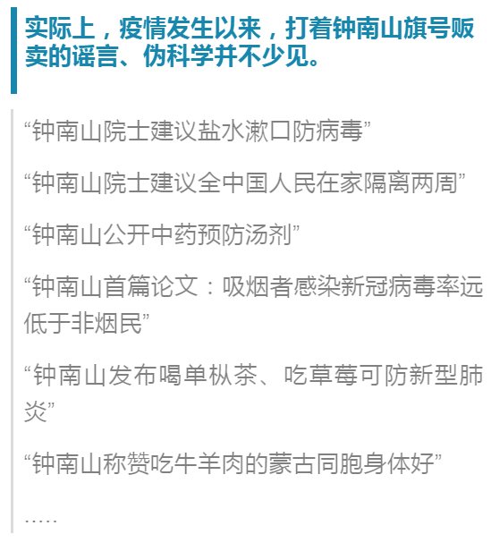 控诉:2025澳门今晚开奖号码,警惕虚假宣传、全面解答与解释