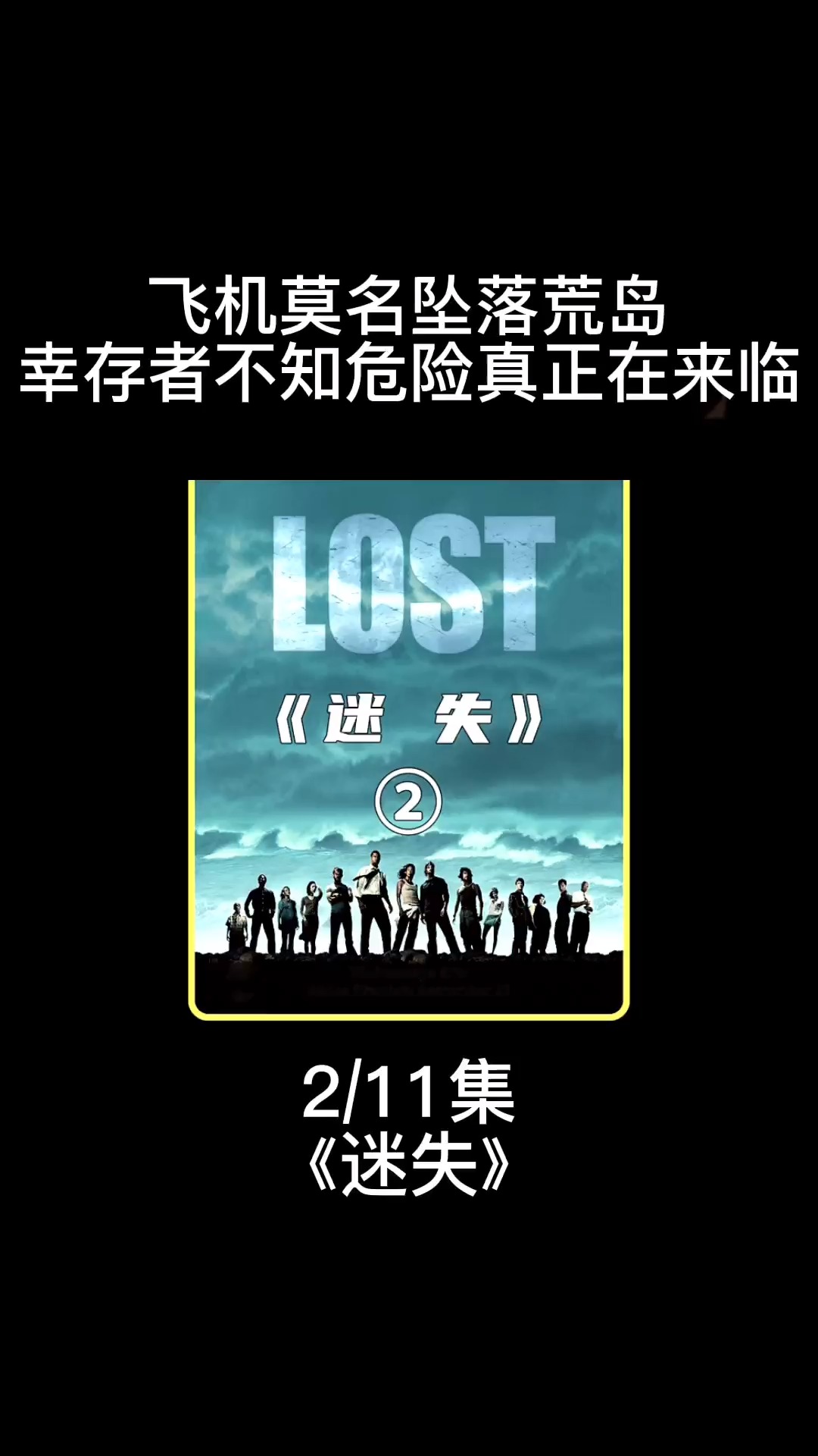 唾弃:今晚澳门正版资料大全,的警惕虚假宣传-全面释义、解释与落实
