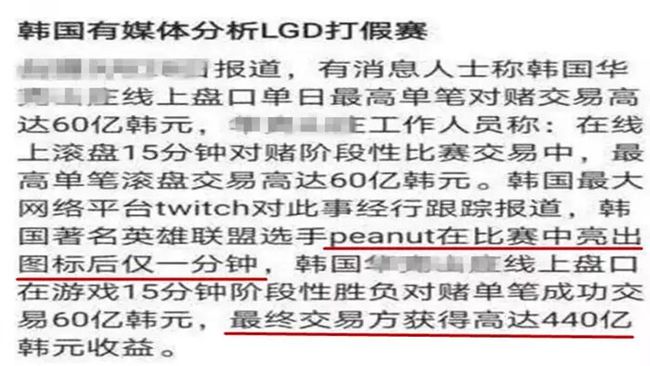 戒备:2025新澳门免费精准大全,的警惕虚假宣传-全面释义、解释与落实