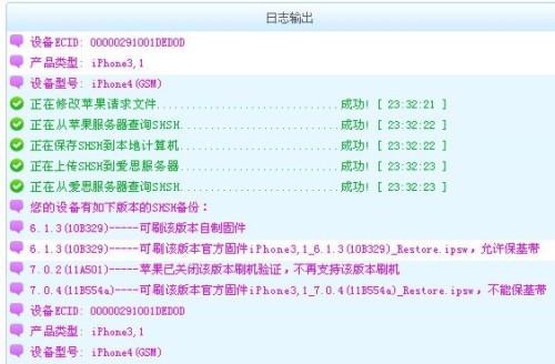 注意:118开奖站 澳门,警惕虚假宣传、全面解答与解释