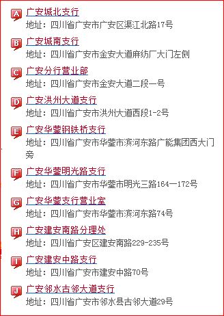 注意:2025年白小姐四肖四码,精选解析、解释与落实