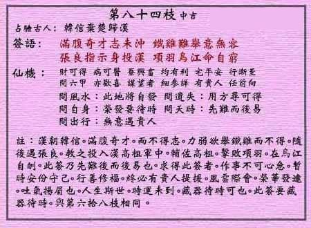 第130页