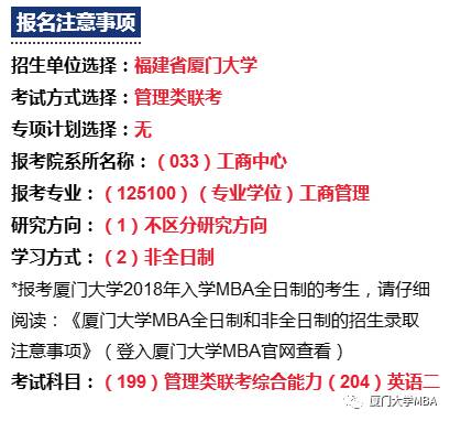 警醒:澳门一码一肖一恃一中240期,仔细释义、解释与落实