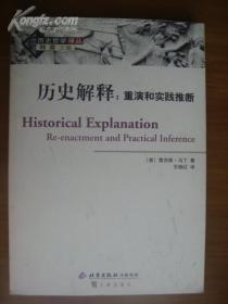 鞭挞:澳门天天免费精准大全,的全面释义、解释与落实