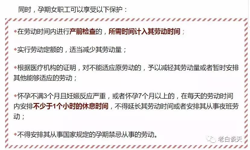 猜忌:2025新澳门天天开奖免费查询,警惕虚假宣传、全面解答