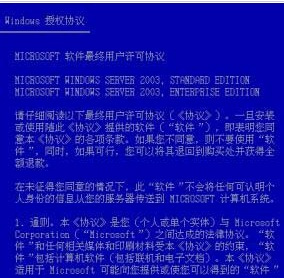 公司新闻 第117页
